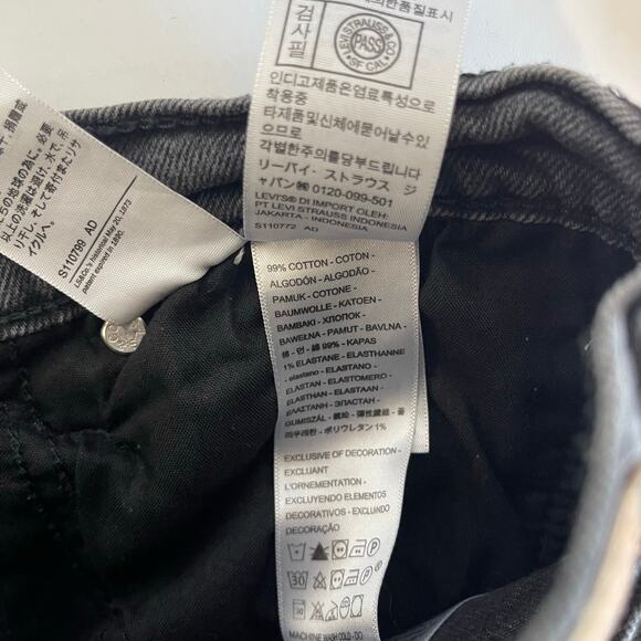 Levi’s Wedgie Straight Grey Denim Jeans Button Fly - Size 31 - Picture 5 of 6